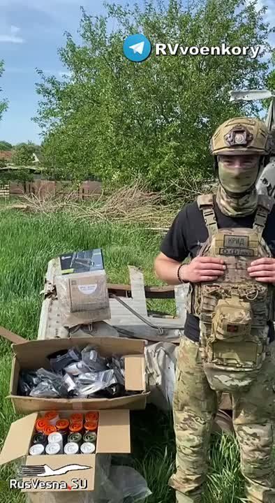 Важная помощь бойцам, наступающим у Авдеевки, от читателей RVvoenkor