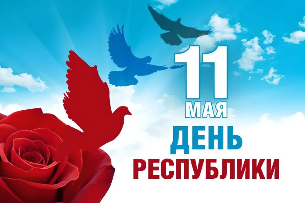 ���� �����������: ������� ������! � ���� ���������� ���� ��� � ���� ����������!