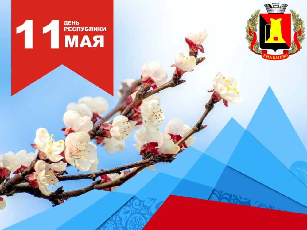 ������� ���������!. 11 ��� 2014 ���� � �������� ���� � ������� �������� �������� ����������. � ���� ���� �� ����������� ������ �������� ������������� �� ��� ����������� � �������� ������ ������� ����� ������ �������� ����