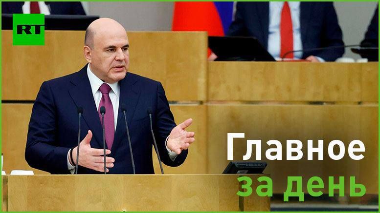 11 ���:. � �������� ���� � ������� ����������� � ����� ������� �������, ������ �����. �������� ������� ����������...