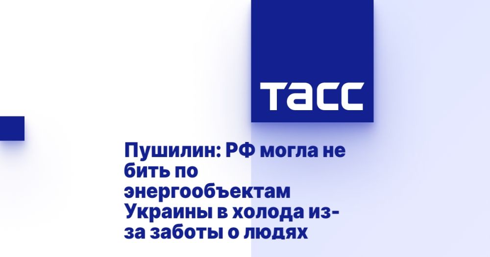 �������: �� ����� �� ���� �� �������������� ������� � ������ ��-�� ������ � �����
