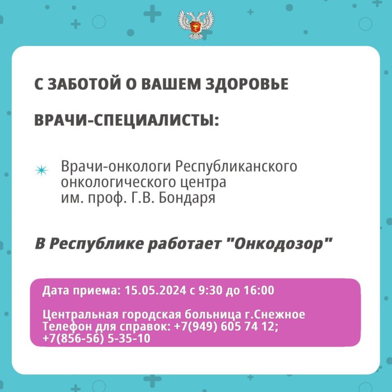 ����������� ��������� �������� �.�������
