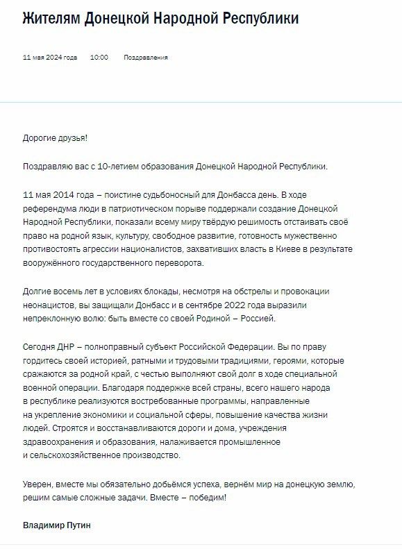 ����� ��������� ������� ��� � ��� � 10-������ ����������� ���������, �������, ��� �� ����������� ������ ��� �� �������