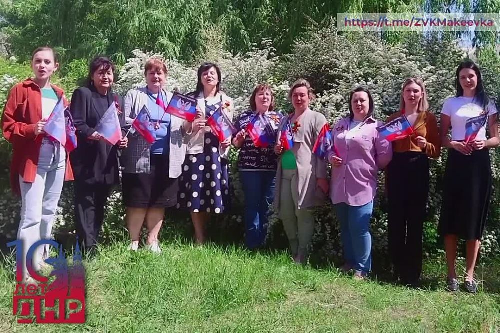 Владислав Ключаров: Макеевчане искренне говорят о любви к Донецкой Народной Республике