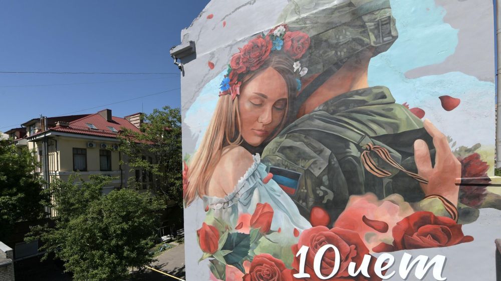 ����������� ��������� ��������, ��������. ������� �� ������� �� 13:00 11 ���