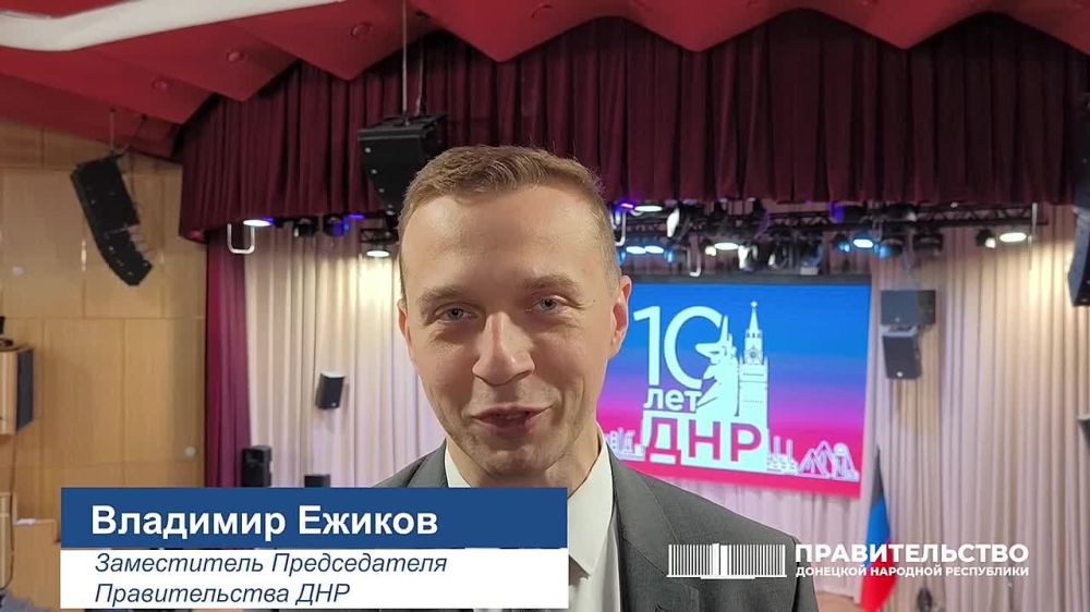 ����-������� �������� ������: ��� ������ ������ ����� �������, ����� ������������ ������ � ��������� � ����� �������� �����������