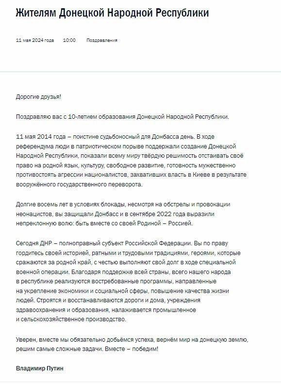 �������� �������: ����� ��������� ������� ��� � 10-������ ����������� ��������� � �������, ��� �� ����������� ������ ��� �� �������