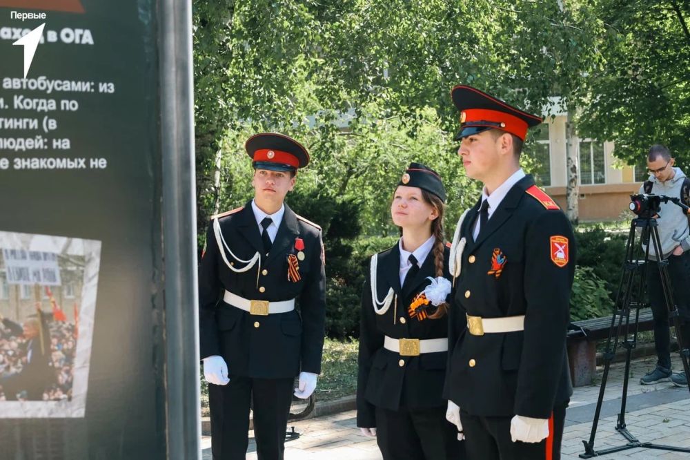 Не дадим забыть историю ДНР: как прошло открытие проекта «20:14»?