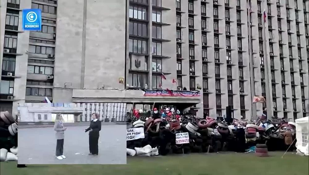 ���� ��������� ����� � ���, ��� ����� ��� � ����� � ����� �������� � ���, ��� ��������� ������� �� ������������� �������� � 2014 ����