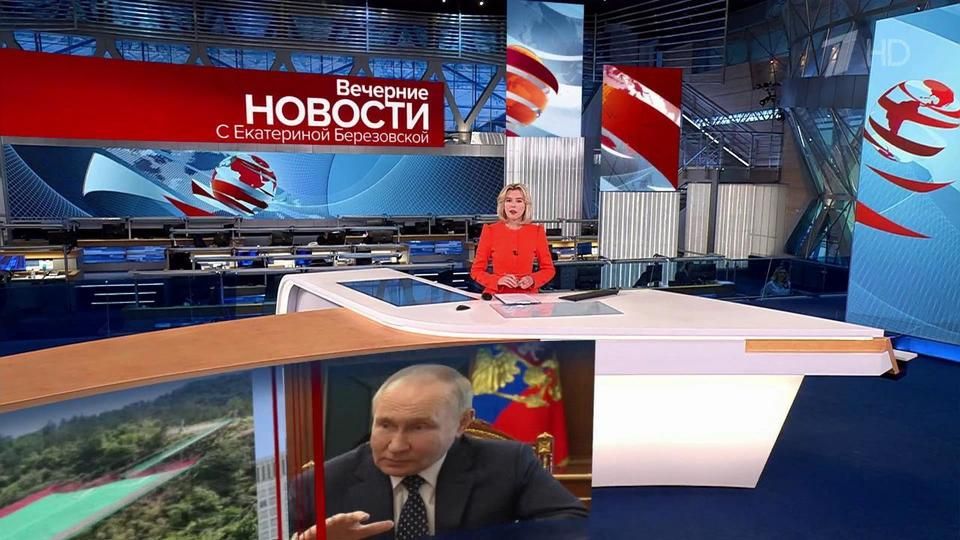 ������ �������� � 18:00 �� 11.05.2024