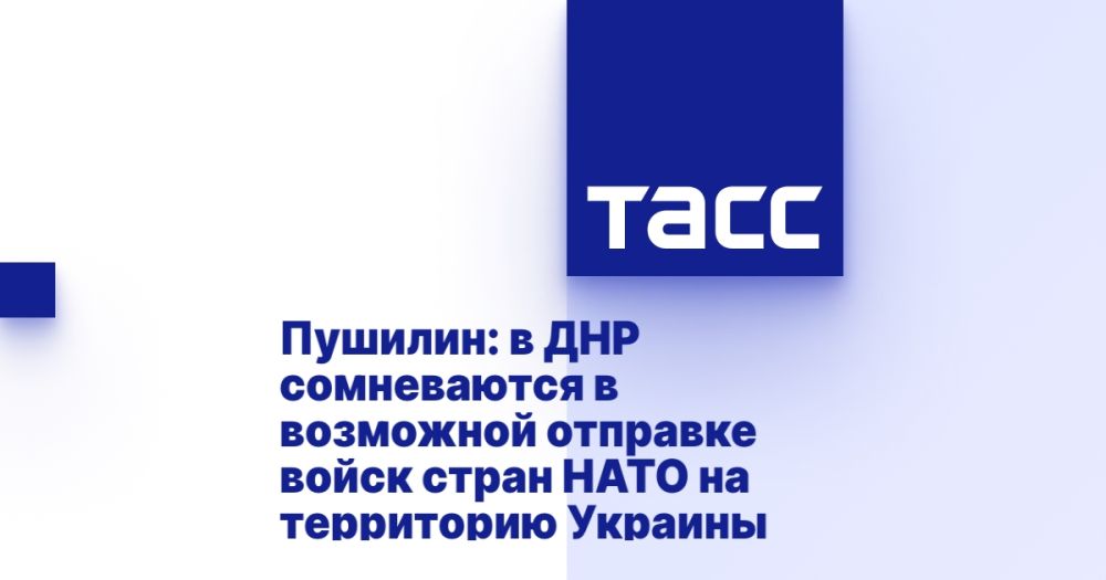 �������: � ��� ����������� � ��������� �������� ����� ����� ���� �� ���������� �������
