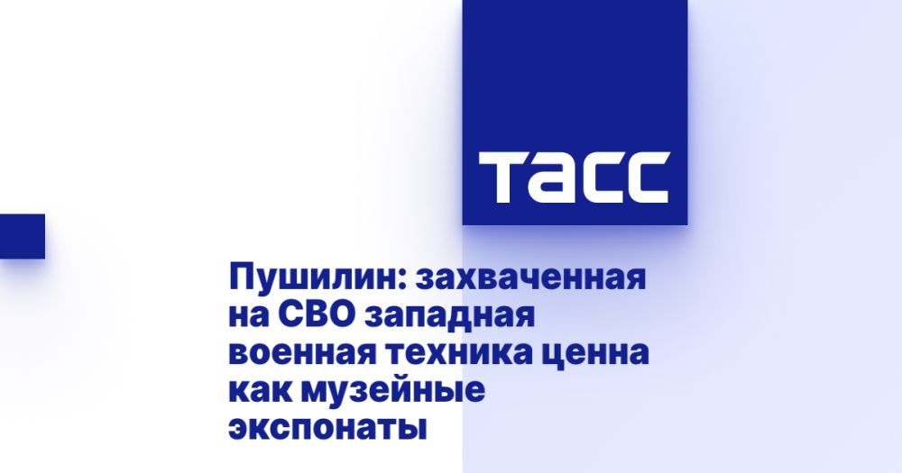 �������: ����������� �� ��� �������� ������� ������� ����� ��� �������� ���������