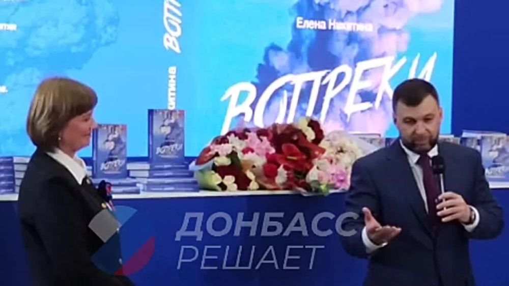 ����� ��� ������������ ����� �������� �� ����������� � ����������� �������, ������������� � �������� � �������� ����� ������ �� ���� �������