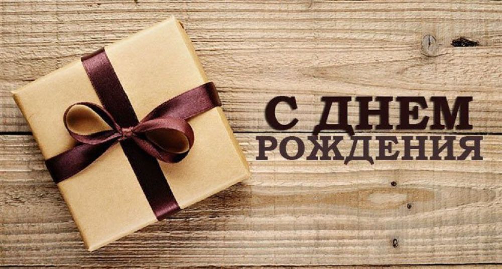 ������� ���� ���� �������� �������� ��������� ������������ ������ ������������� ���������� ������ �������� ������� ��������� ����������