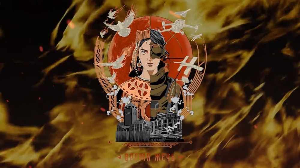 �������� ������ FPV-�����, ������������� �����-��������� �������� � ������� ������