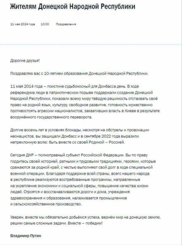 ������������ ��������� ������������� ������ � ���� �������� �������� ����������