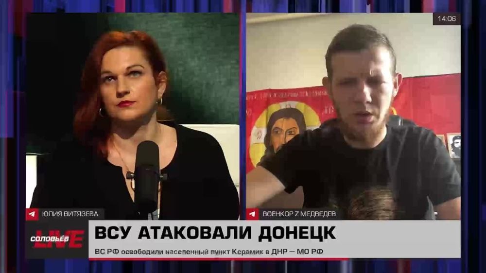 ���� ��������: � �������� � ���������������� �������, �����������=������������ ����������� � ����� ����������� �� ������ ���������� � �������� ����������, ��������� News Front