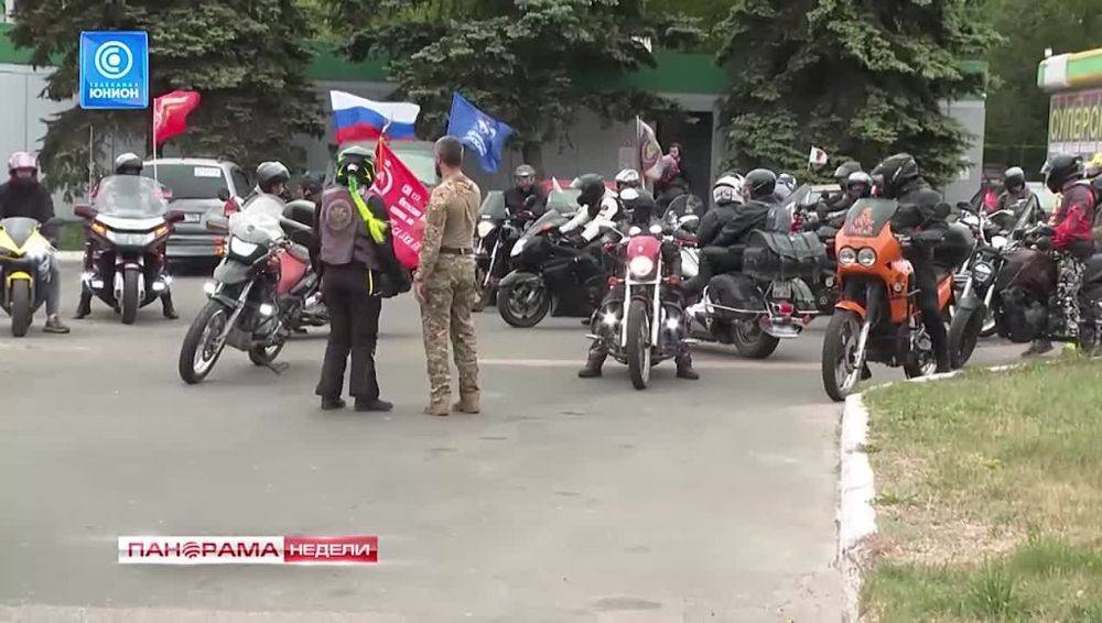 ��������� ������ � ���. ���������� ������� �������� � ���������� �������� ������������ ����. 12.05.2024, ��������� ������ � ������� �������