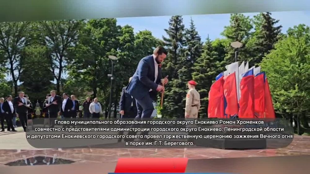 ������� ������: �������� ������� �������� ��������