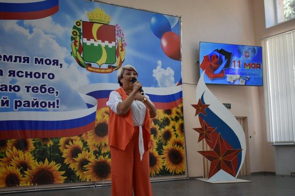 Праздничный концерт, посвященный десятилетию Донецкой Народной Республики, прошел в администрации Амвросиевкого муниципального округа