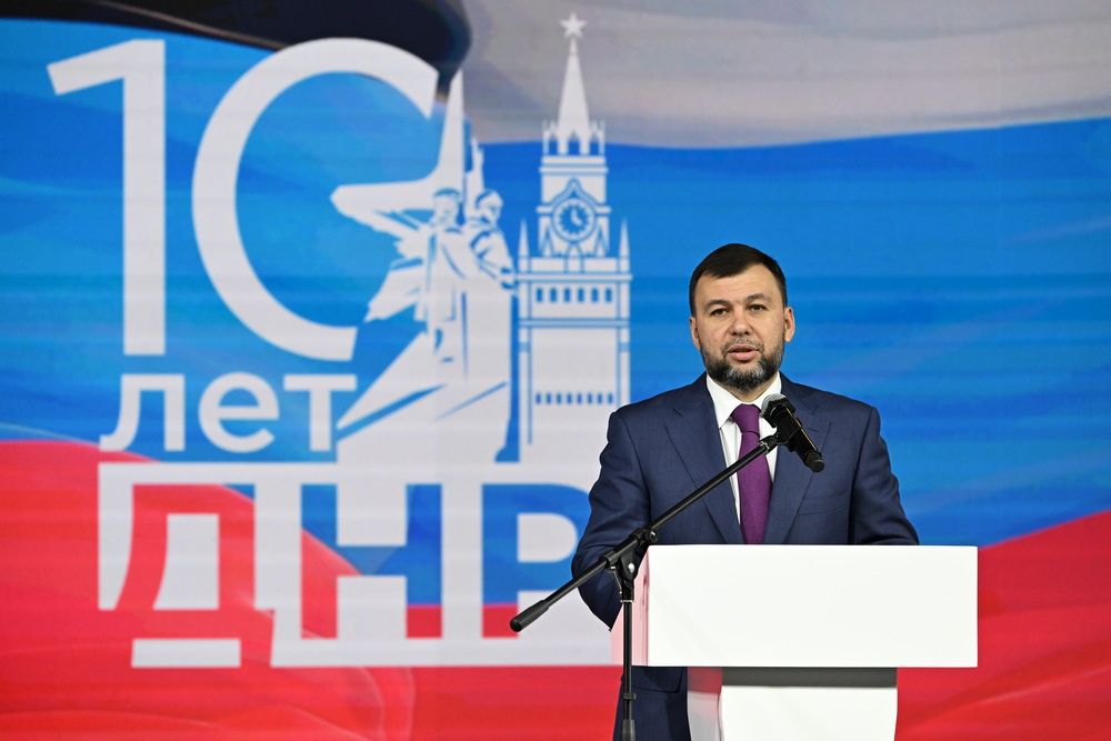 Денис Пушилин: ДНР входит в новое десятилетие своей истории как уверенно развивающийся регион России