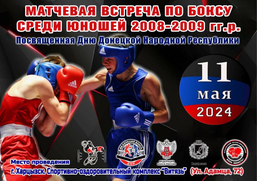 �������� �������: ������ ������� � �������� ������� �� �����, ����������� ��� ����������, ������� ��������� � ��� � ������ � ��� "������" (�������)