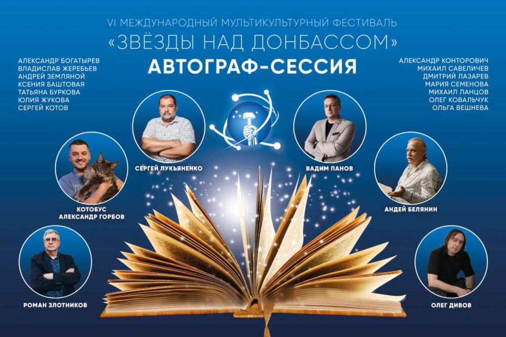 ��������� VI �������������� ����������������� ��������� ������� ��� ��������� �������� ��������-������