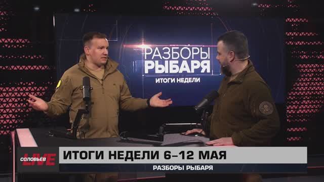 ������� ������: ����� 6 � 12 ��� 2024 ����