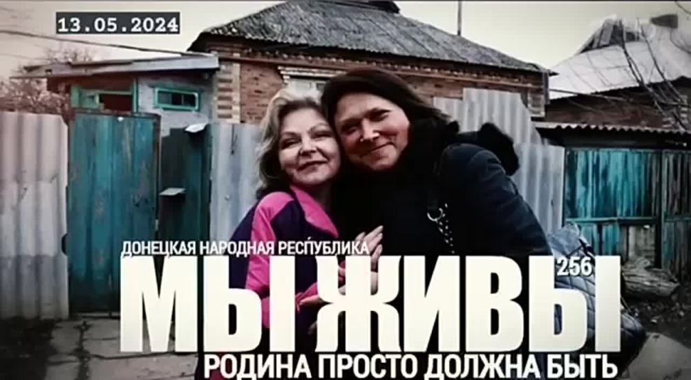 ������� �������: ������ ������ ������ ����: