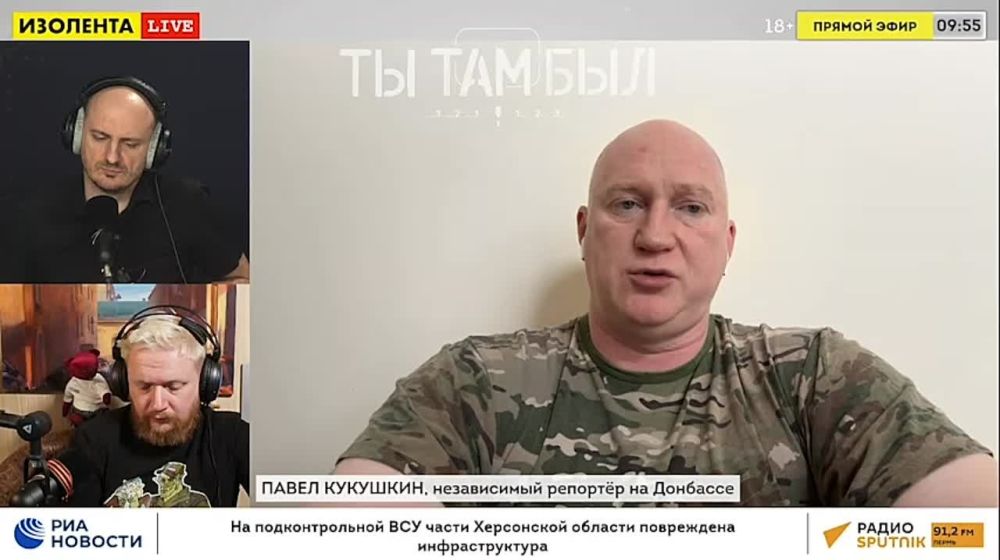 Павел Кукушкин: О ситуации на Донецком и Артемовском направлениях на сегодняшнее утро!