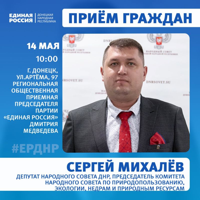 14 � 16 ��� � ������������ ������������ ������� ������������ ������ ������� ������� ������� ��������� ������� ����� �������
