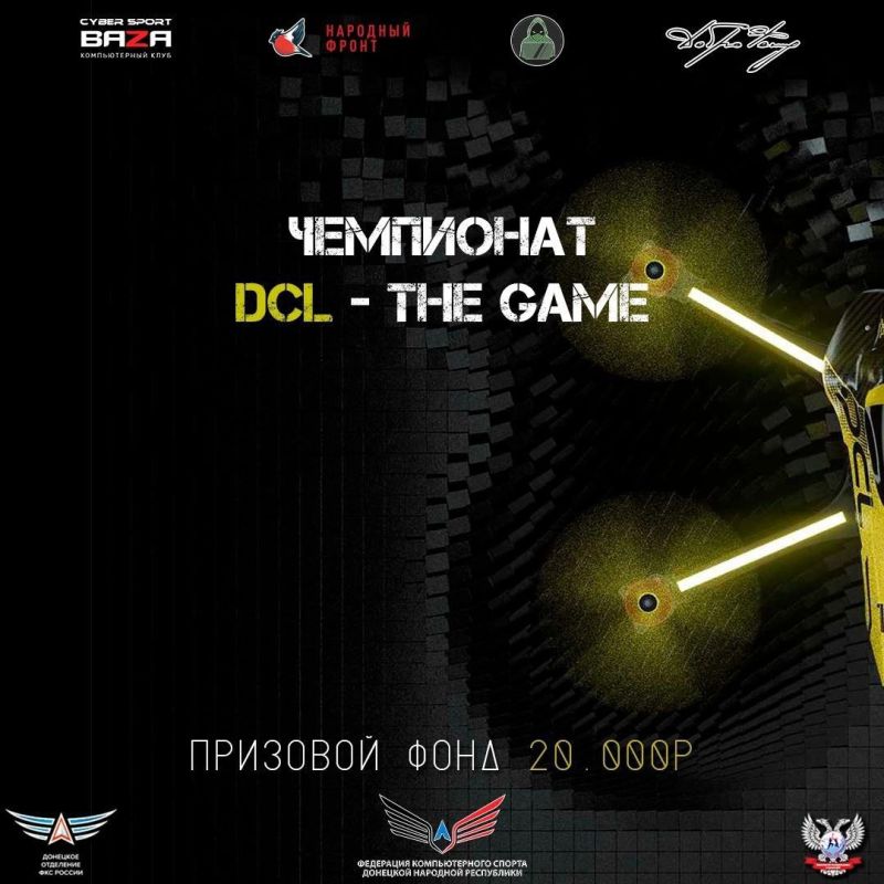 ���� ��������: ������!. ������� � ���������� ������� ����������� ��������� �� DCL - THE GAME � ����� �������� ������ ����� 20000 ������!