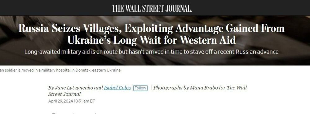 ������� ��������: ������ ������ ������ ������� ���������� ������ � The Wall Street Journal