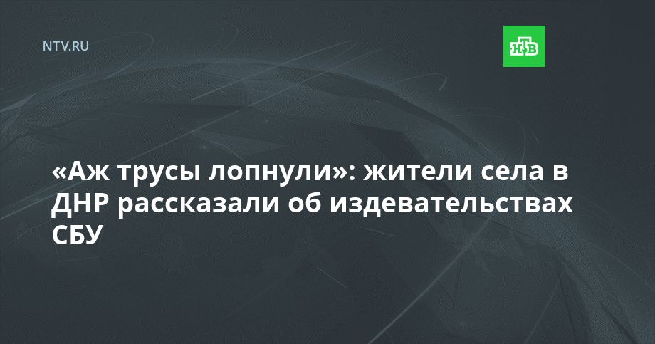 ��� ����� �������: ������ ���� � ��� ���������� �� ��������������� ���