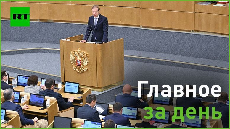 13 ���:. � ������� ��������� ������ ������������ ������������ ������������� ��. ����� ������ � ���; � ��������� �� ��������...