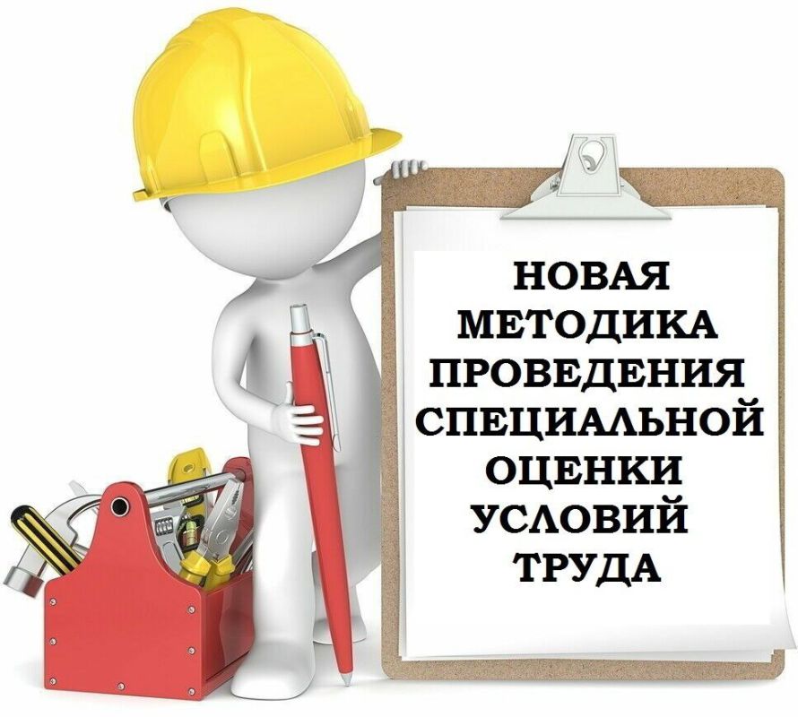 1 �������� 2024 ���� ������� � ���� ������ �������� �� 21.11.2023 � 817�, ������� ���������� ����� �������� ���������� ����