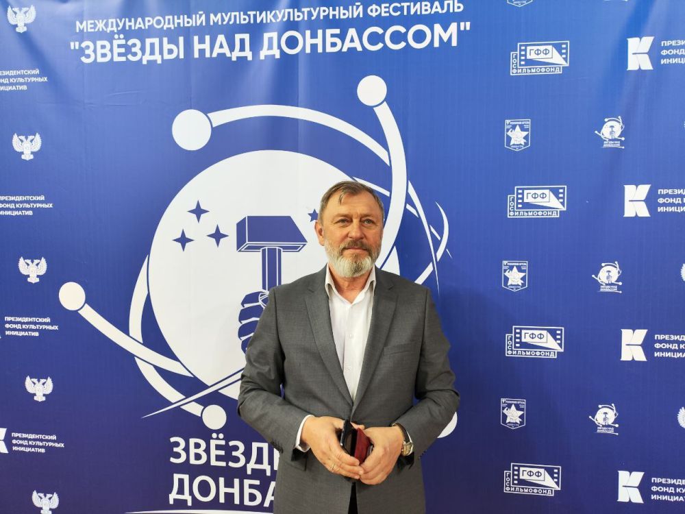 ����� �����: 14 ��� ������ ������� � ��������� �������� VI �������������� ����������������� ��������� ������ ��� ���������-2024� � ���������