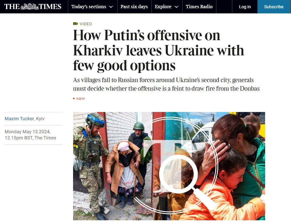Times: ��������� ��������� ������ ������ ������������ ��� �������