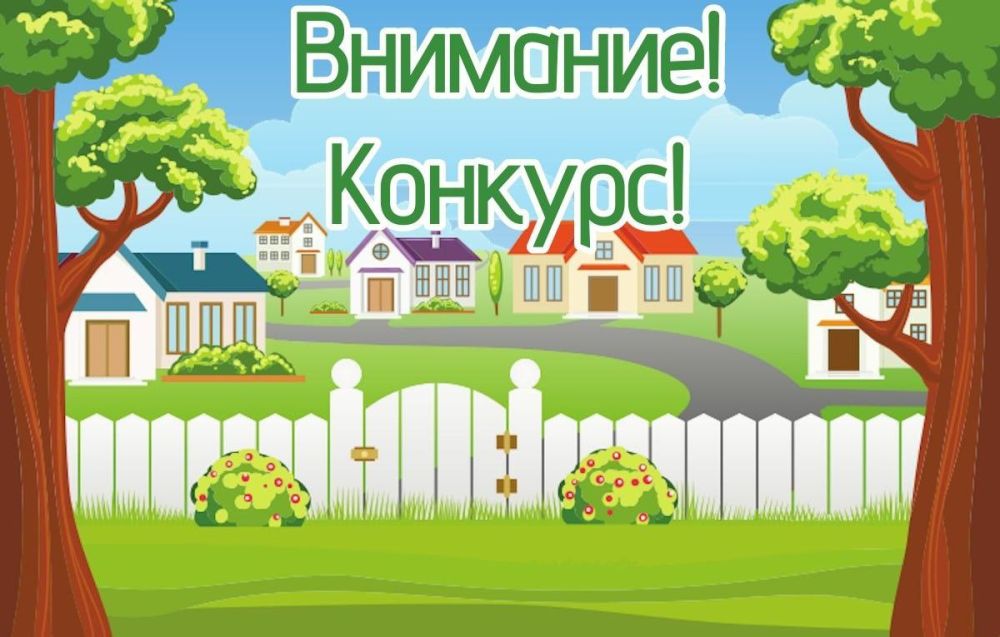 ����� �����: ������������� ���������� ������ �������� ���������� � ������� � ������-�������� �� ������ ���� � ������ �������