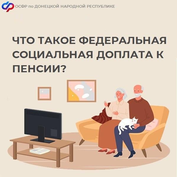 ��������� ��������: ��� ����� ����������� ���������� ������� � ������?