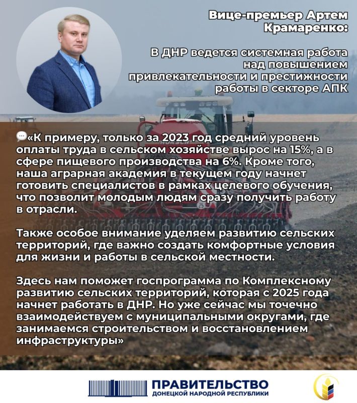 ����-������� ����� ����������: � ��� ������� ��������� ������ ��� ���������� ����������������� � ������������ ������ � ������� ���