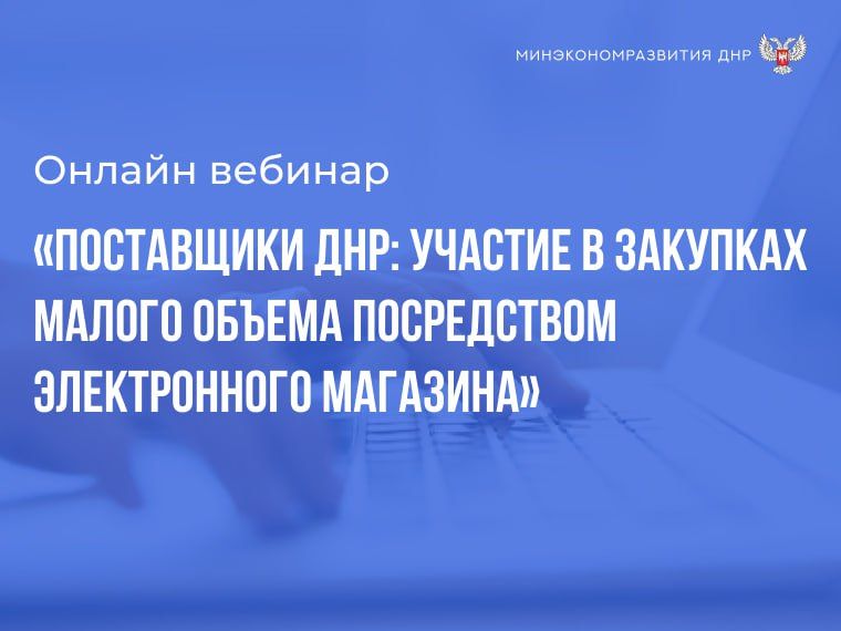 ����������������� ��� ����������� � ���������� ��������� � ������ �������
