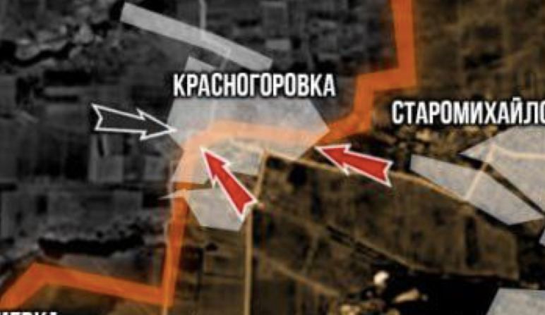 ������ ����������: ���������� ������������ �������� �������� ����� (ISW) ������������ ��������������� ����������� ��������, ������� ������, ��� ������� ������ ������������� � ������� � ����� ��� ������� ���������� � ����