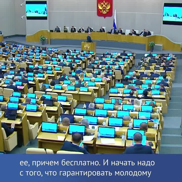 ������� ������������� � ������ ������ �������� ���������, ������ ������������ ������� �������� �������