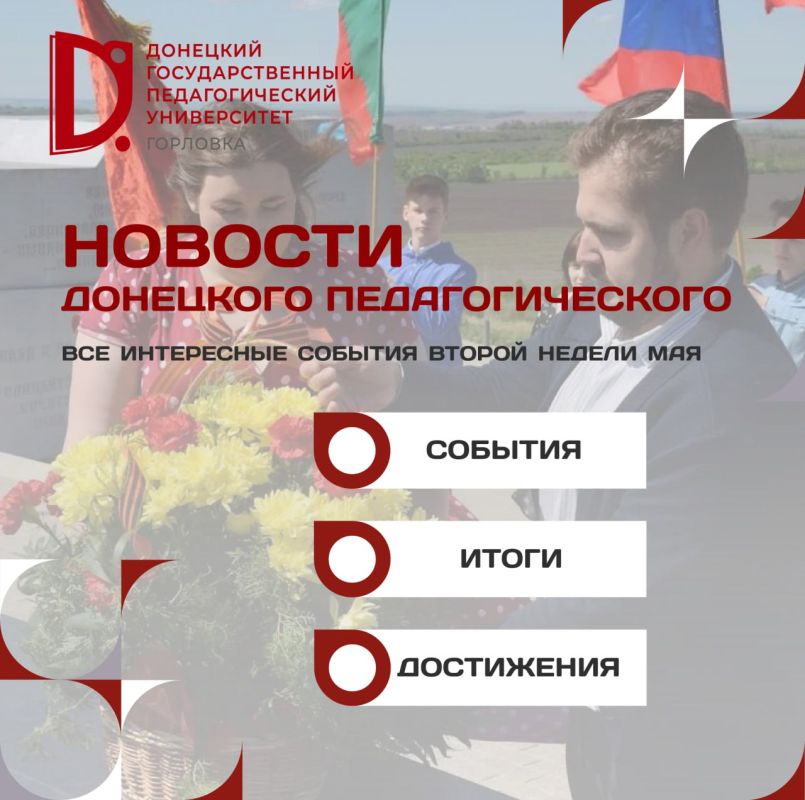 #�����������. � �� ����� ���������� ���� � ����� ������������: ���� ������� �� ����. ���������, �������� � � ������ ���, � � �������� ����� ����������� ���������� ���-�� ����������