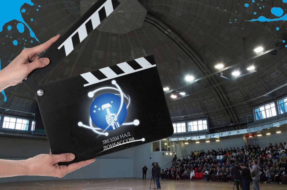 ��� ��������� ��������� ������� ��� ���������-2024�, � ��� ������ ������� ����� 500 �������