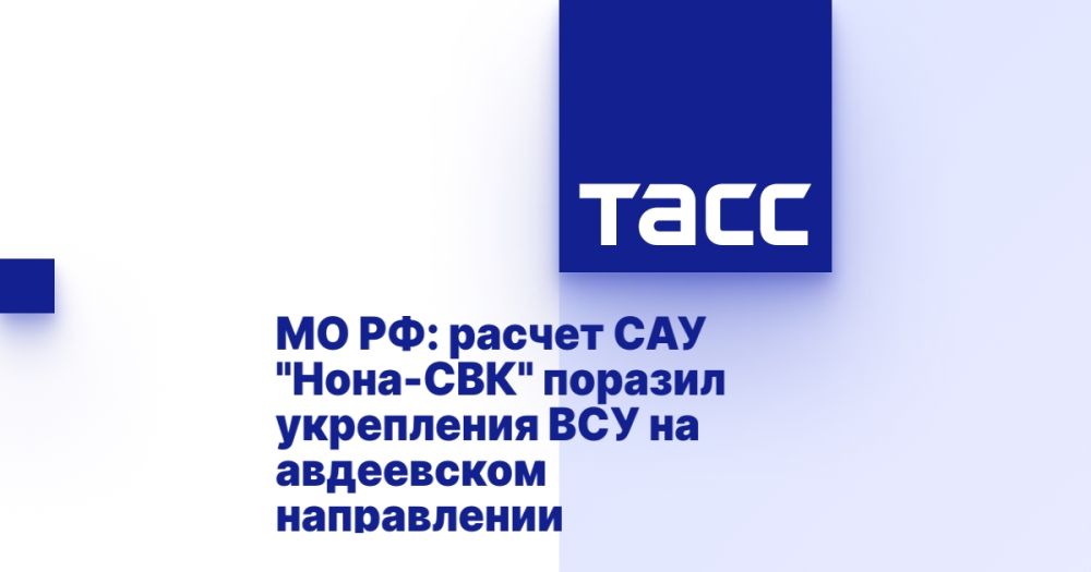 �� ��: ������ ��� "����-���" ������� ���������� ��� �� ���������� �����������