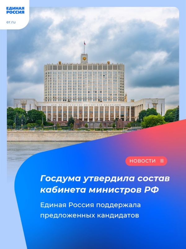 ������ ������ ���������� ���������� �� ��������� ���������, ������������ �������� ����������