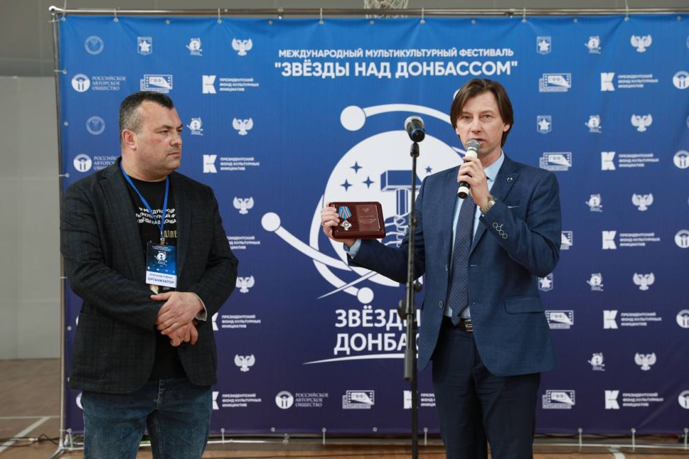 ��������� �������� ���-2024 ����� ����� �����������