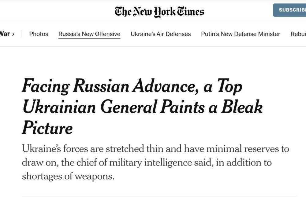 ��� �������� ��� ��������, ����������� ������� � ��������